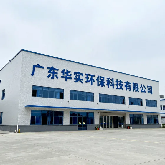 数满满行业解析